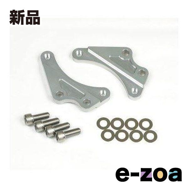 ROUGHu0026ROAD ラフアンドロード WQキャリサポ 40mm XJR13国内~10 SV