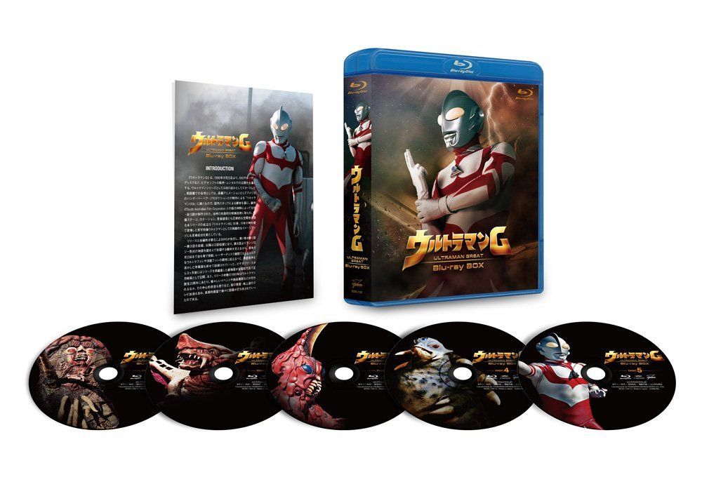 ウルトラマンG Blu-ray BOX - メルカリ