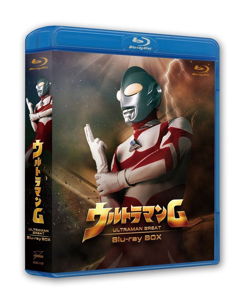 ウルトラマンG Blu-ray BOX - メルカリ