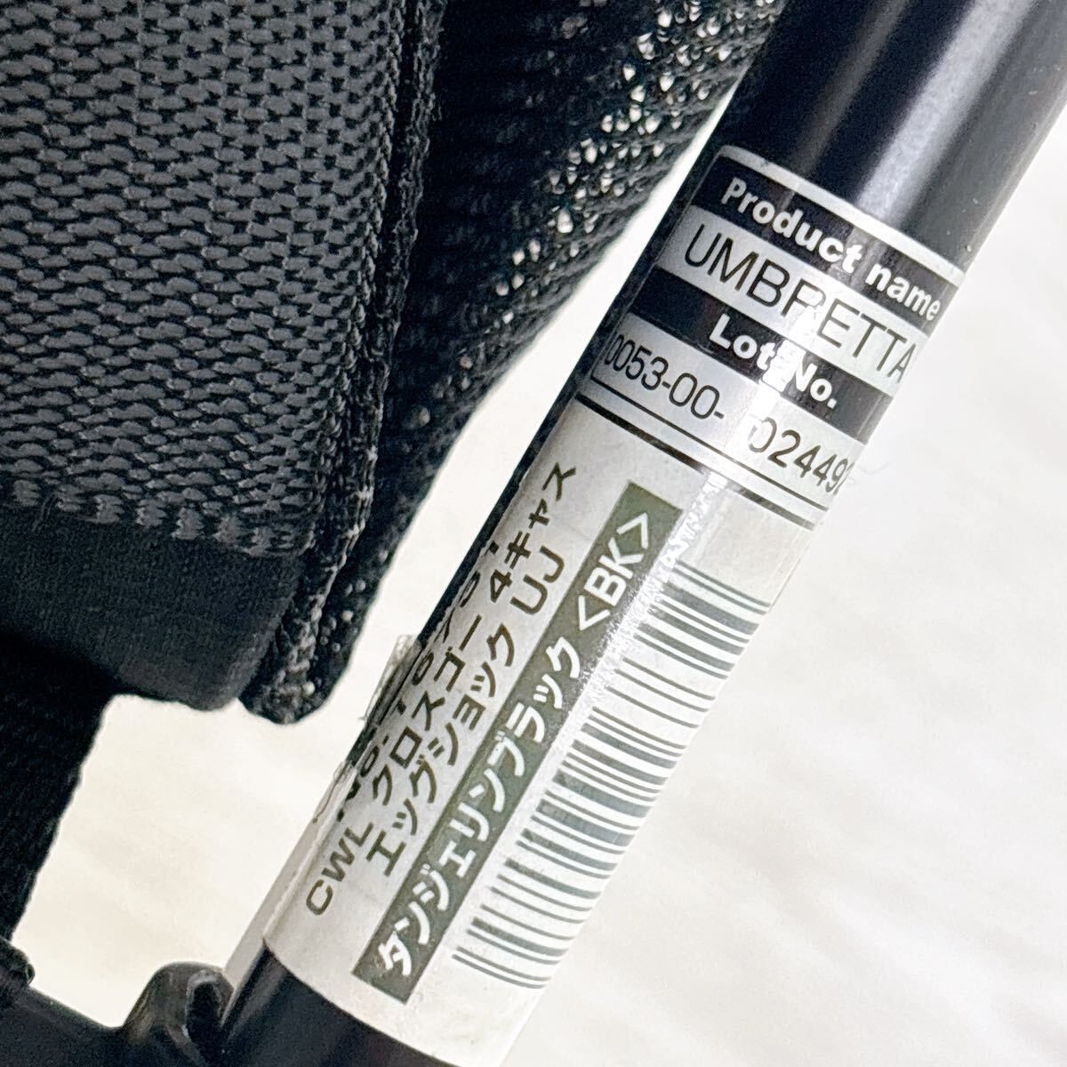 美品 コンビ クロスゴー4キャス エッグショック UU タンジェリン