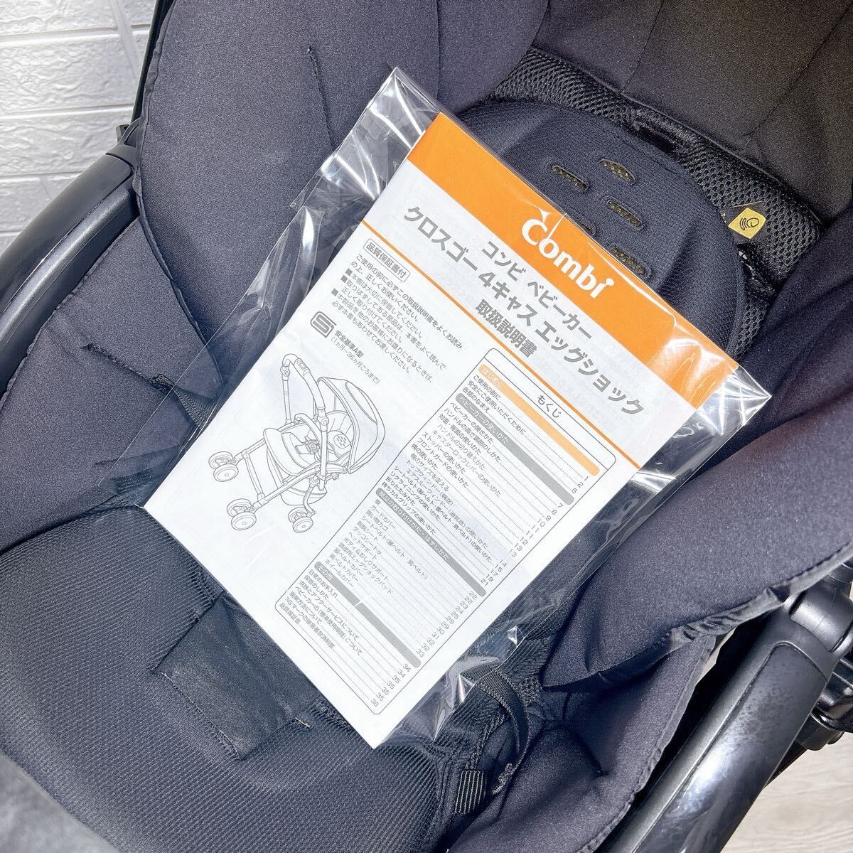 美品 コンビ クロスゴー4キャス エッグショック UU タンジェリン