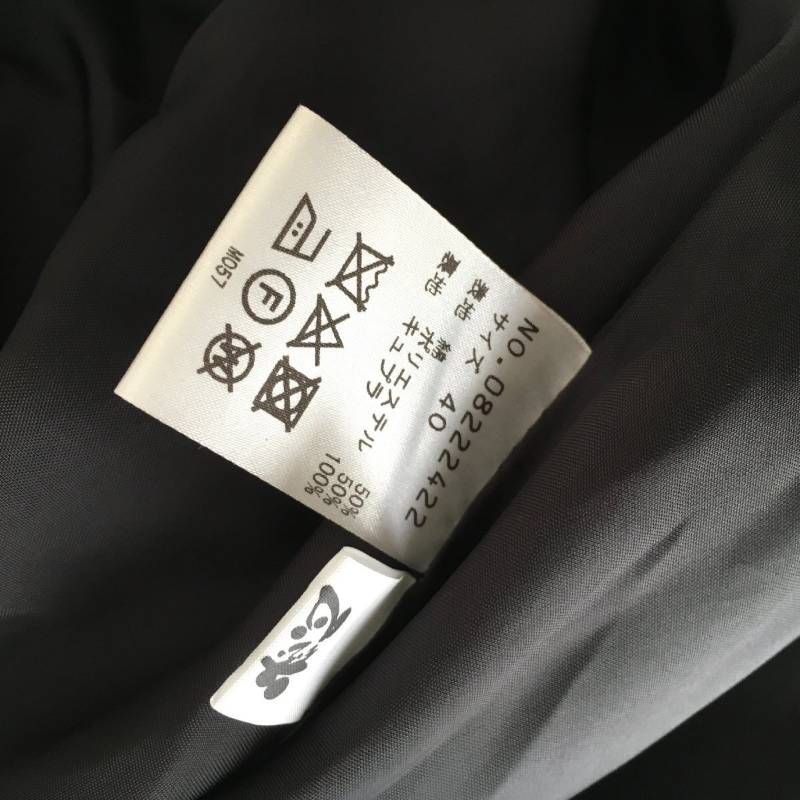 美品 センソユニコ Senso unico 慈雨 ジウ シワ加工 コート40 - メルカリ