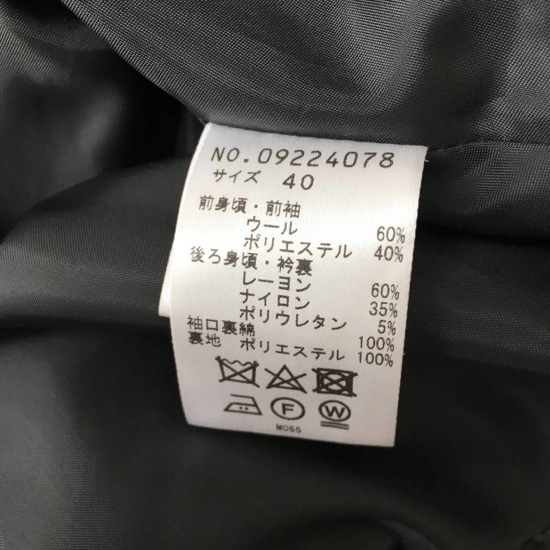 美品 m_mefu 芽風 センソユニコ コート40 - メルカリ