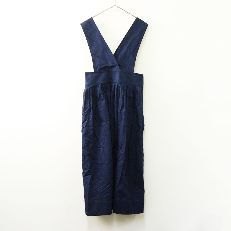 定価99000円 2024SS ドゥロワー DRAWER SUMMER ツイルギャザー