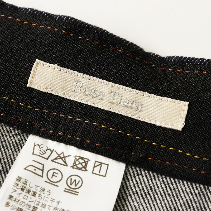 大きいサイズ 2024SS ローズティアラ Rose Tiara 【MONSTER STRETCH