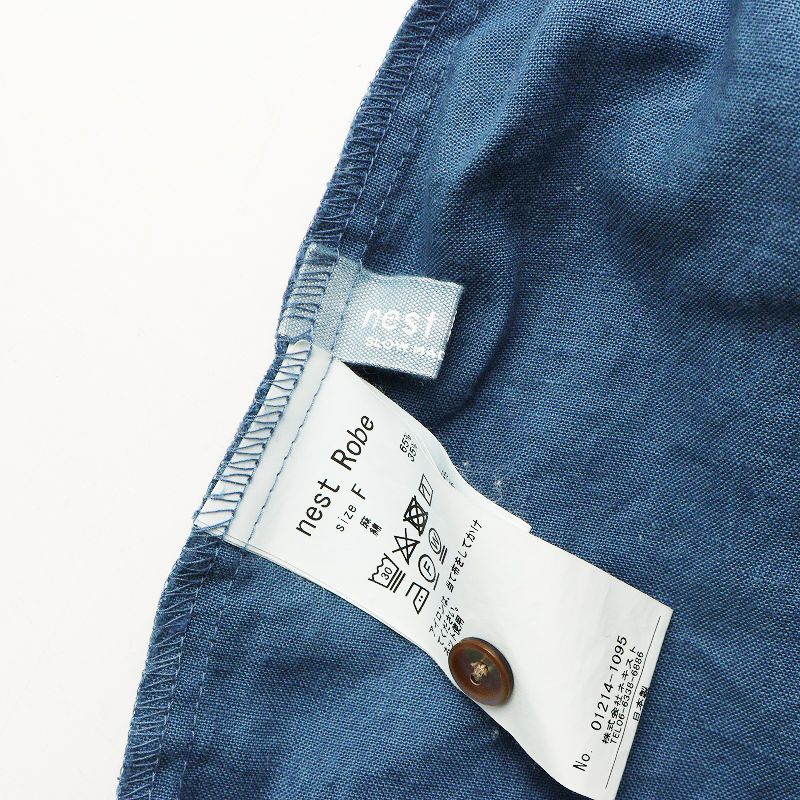 2021AW ネストローブ nest Robe UpcycleLino シンプルライフ研究家マキ