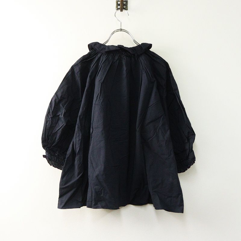 美品 定価2.7万 2025AW ネストローブ nest Robe コットンリネンフリル