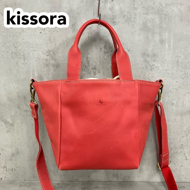 kissora キソラ トートバッグ ショルダーバッグ 2WAY 本革 レザー
