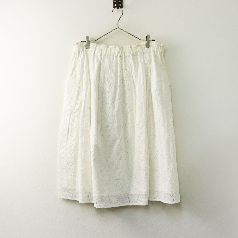 フランシュリッペデパートメントオリプリスカートFL5 フランシュリッペFL5 ジャガード織 薔薇と猫 スカート