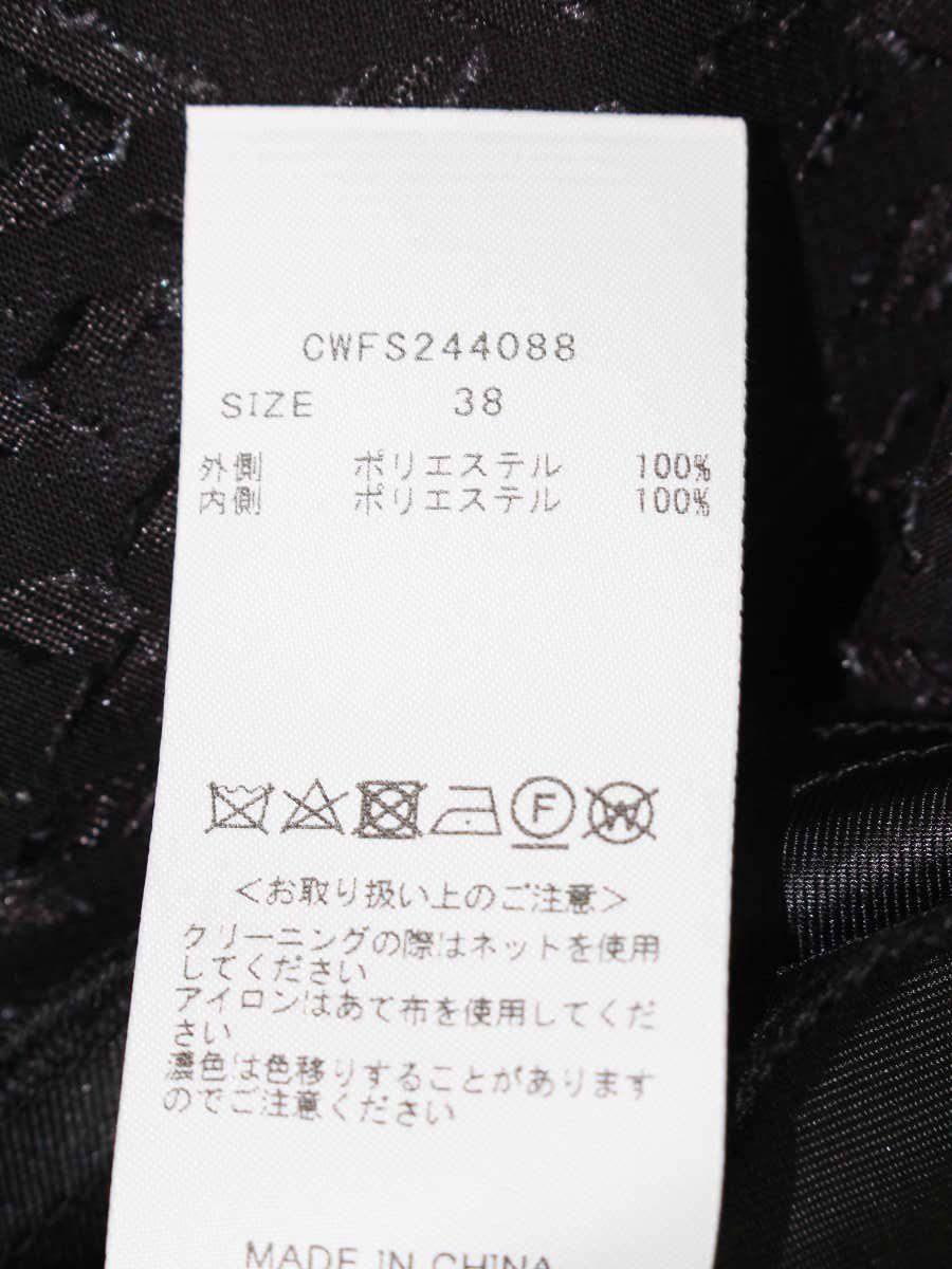 セルフォード カットジャガードプリントタックスカート CWFS244088 38