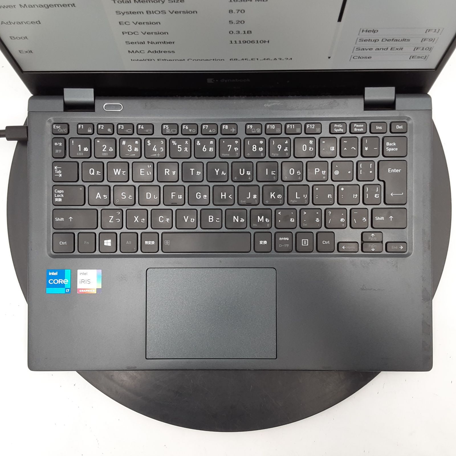 ☆液晶ムラ/ジャンク☆Dynabook (東芝) dynabook G83/HR [Core i7