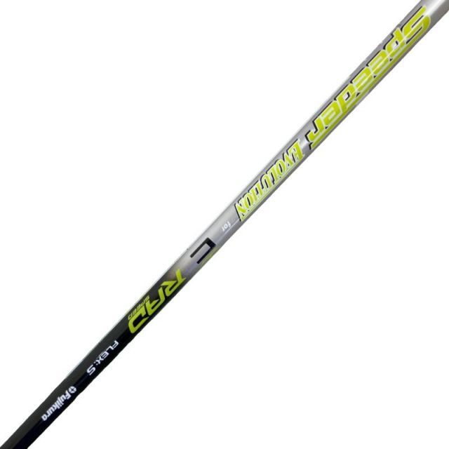 コブラ KING RADSPEED 3W フェアウェイウッド (フレックスS) COBRA（コブラ） KING RADSPEED 3W(イエロー) フェアウェイウッド FW