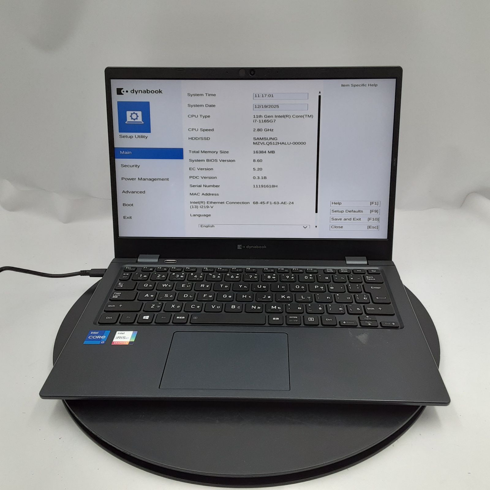 ☆液晶白シミ/ジャンク☆Dynabook (東芝) dynabook G83/HR [Core i7