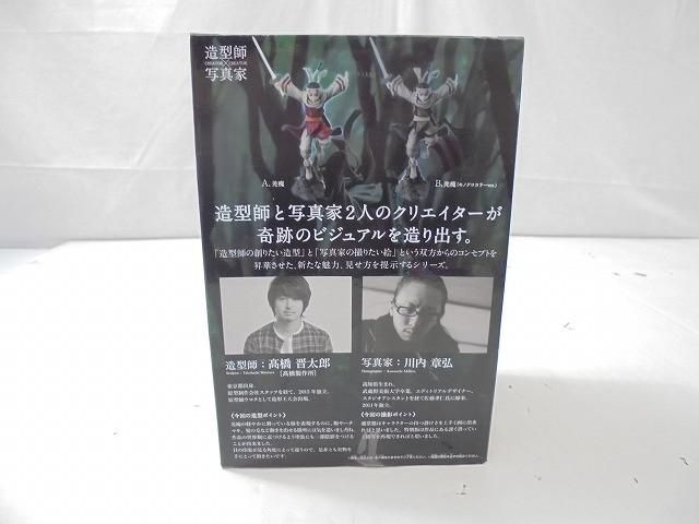 キングダム フィギュア CREATOR×CREATOR 桓騎 羌瘣 信 造形師x写真家 |