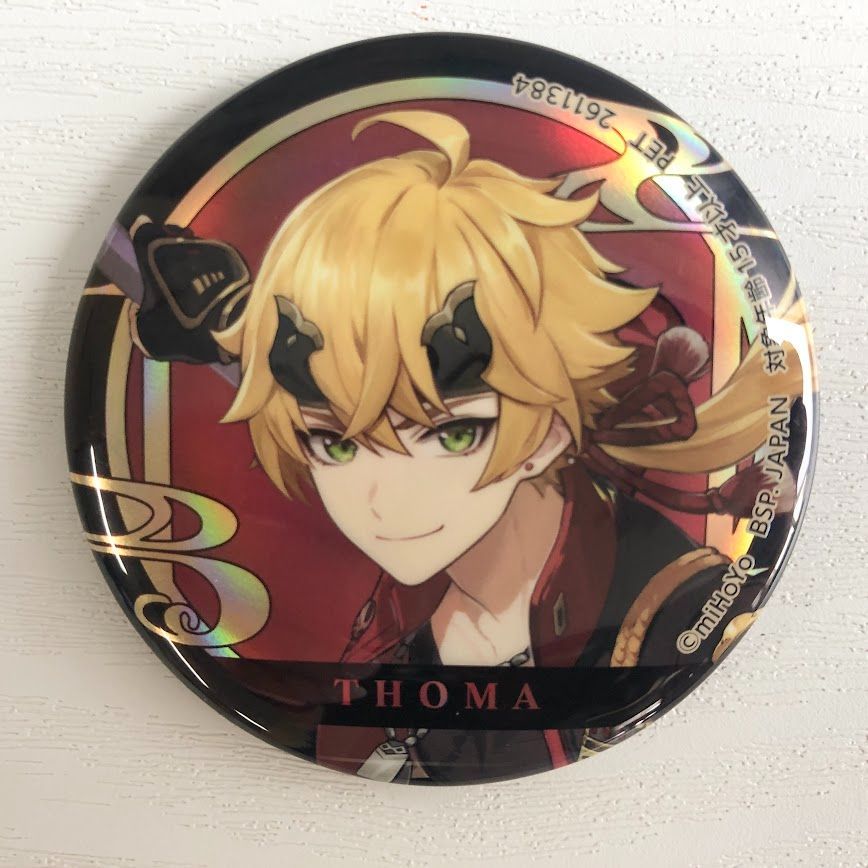 原神 gigo ホログラム缶バッジ 稲妻 8個セット 原神 ホログラム缶バッジ~稲妻城~ | オンラインクレーンゲーム「GiGO