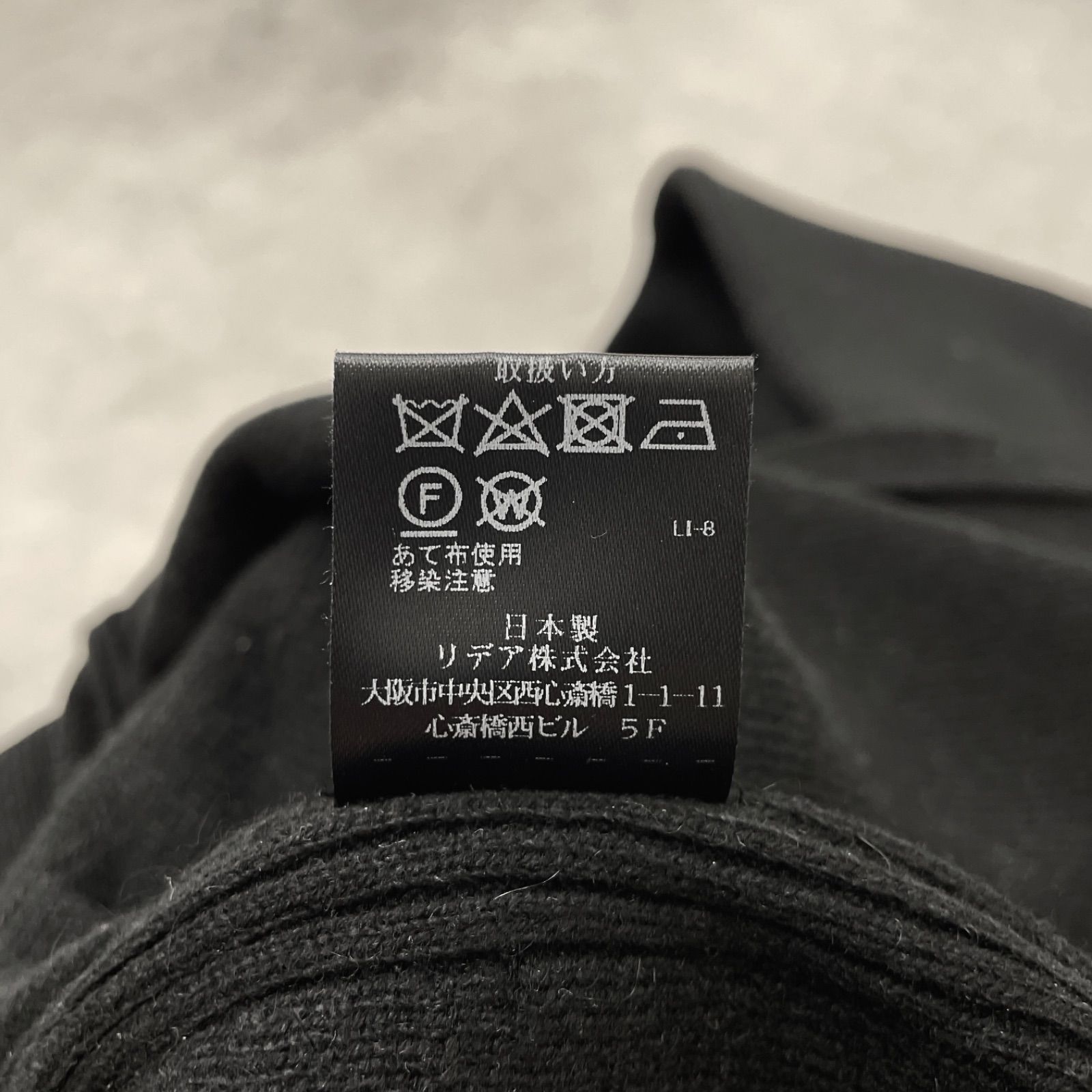 Cruciani クルチアーニ ジャンプスーツ ニットサロペット