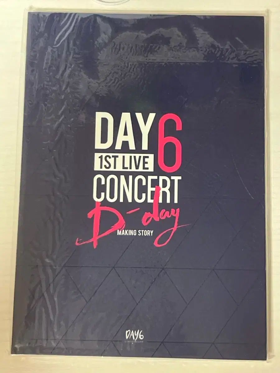 DAY6（デイシックス）1st live concert d-day making story - メルカリ