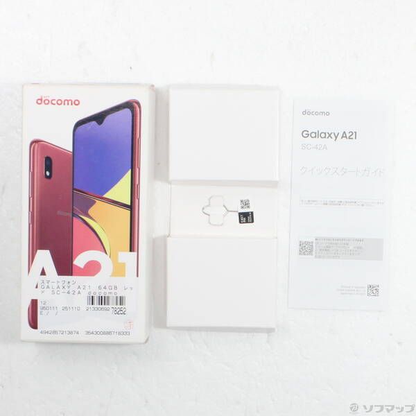 ⭐️新品未使用品⭐️docomo Galaxy A21 レッド 本体　箱付き docomo SC-42A Galaxy A21 SIMフリー 本体 スマホ 新品未使用 正規SIM