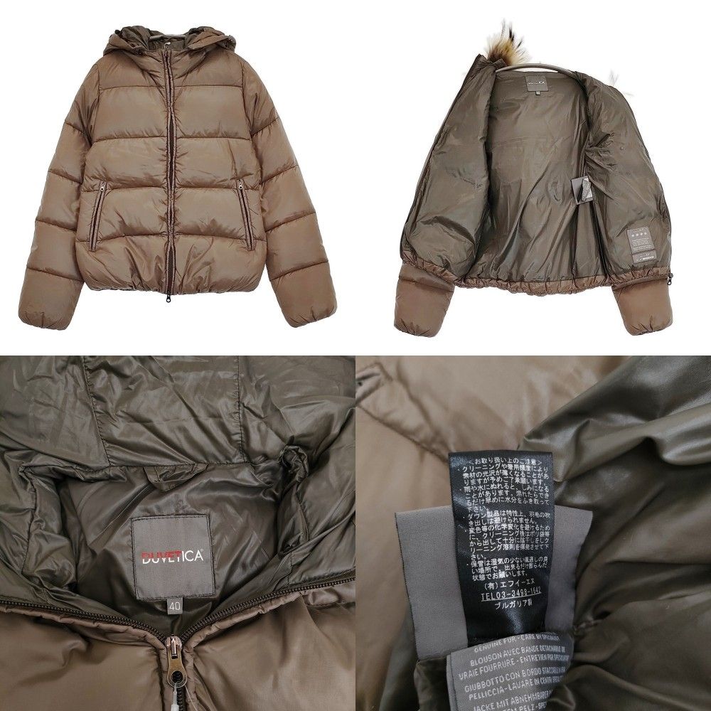 デュベティカダウン40 adhara ブラウン デュベティカ ブルゾン DUVETICA ADHARA アダラ ダウンジャケット