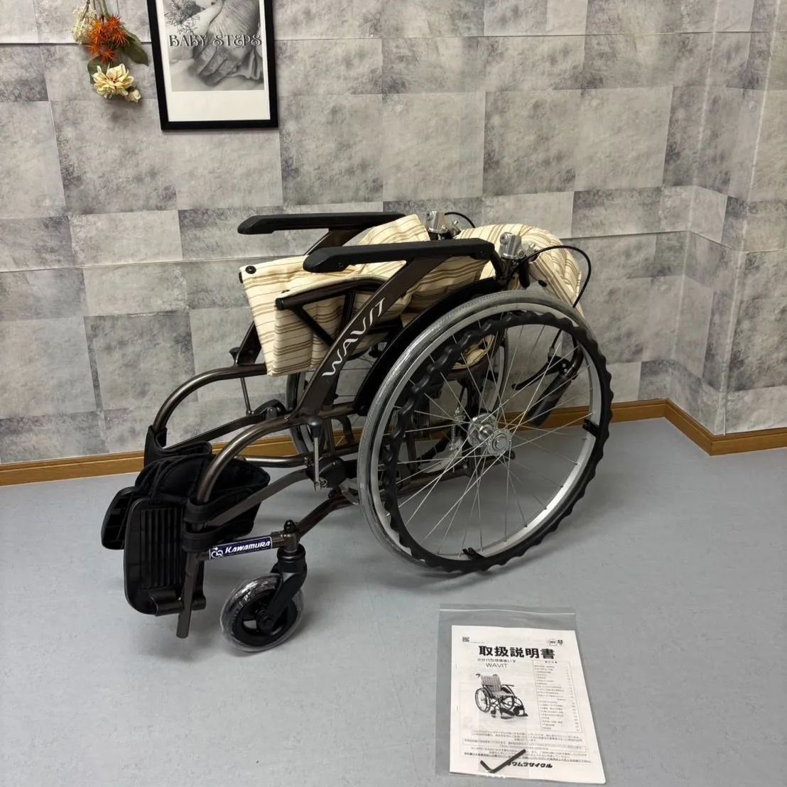 カワムラサイクル　自走用　ノーパンクタイヤ　次世代型車椅子　WAVITシリーズ カワムラサイクル 自走用 ノーパンクタイヤ 次世代型車椅子 WAVITシリーズ