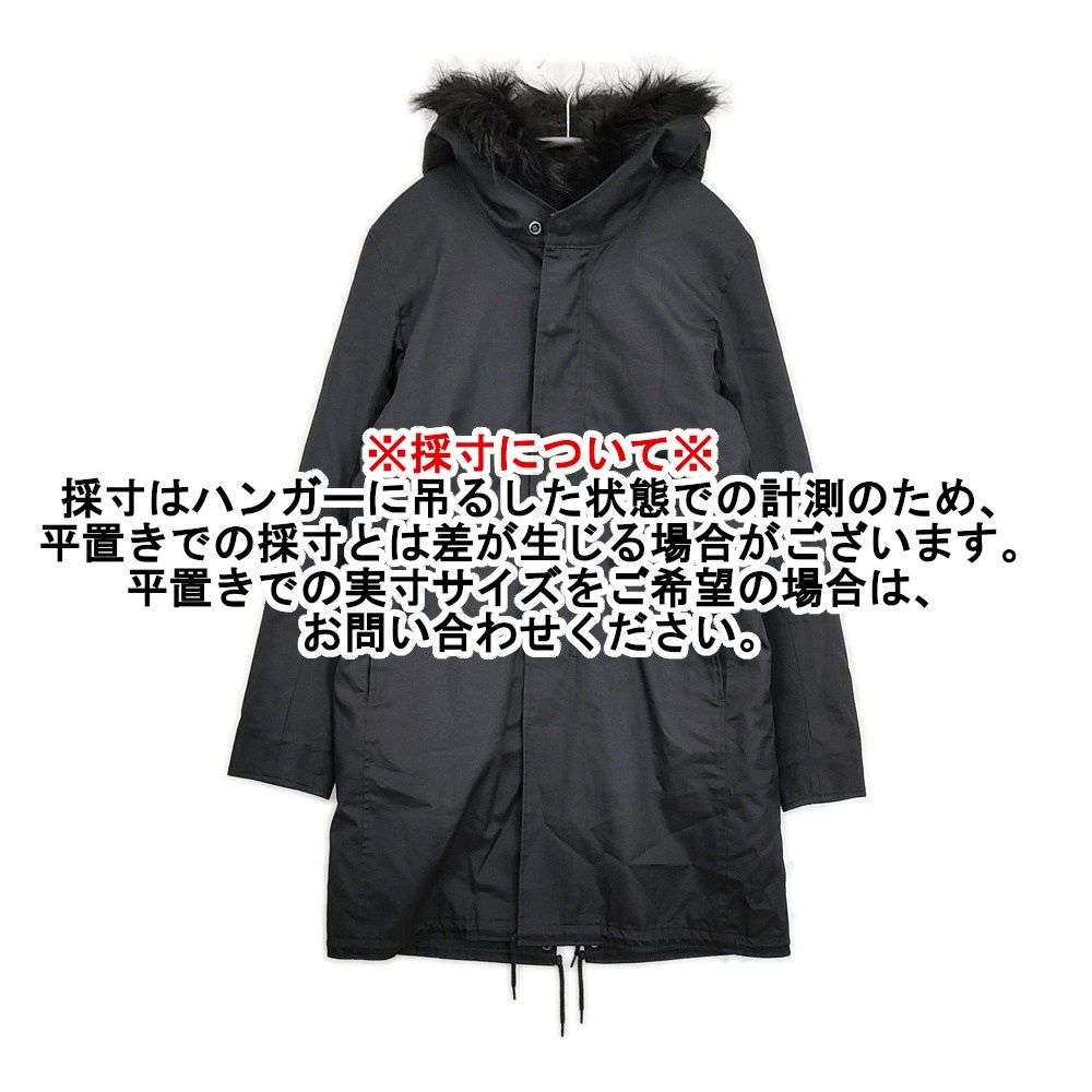 ★超激安‼️名作★ラッドミュージシャン モッズコートライナー コヨーテファー 46 LAD MUSICIAN - Big Mods Coat | fakejam