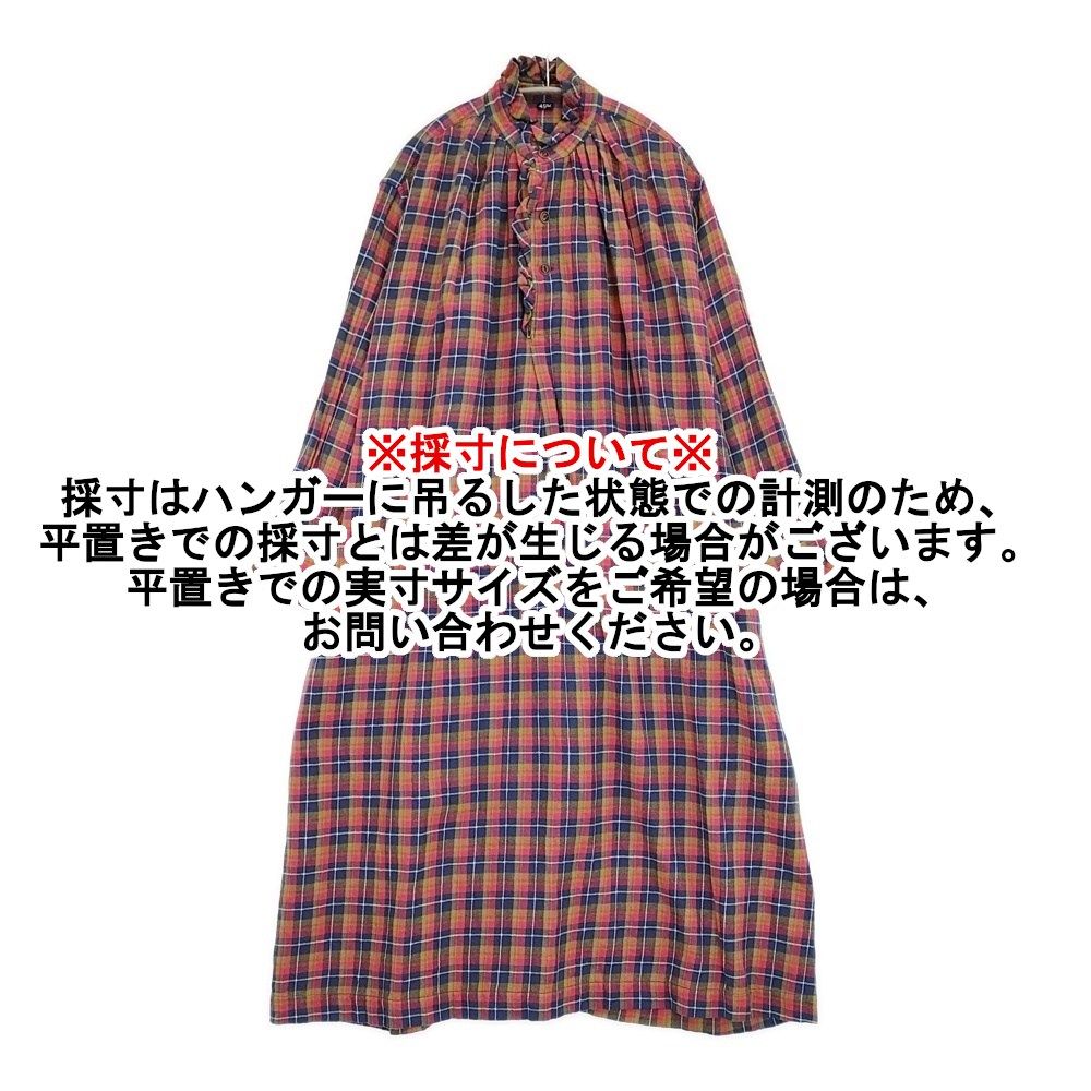 45R インドネルのタックフリルドレス 45R/45rpm インドネルのタックフリルドレス 定価47300円 インド製