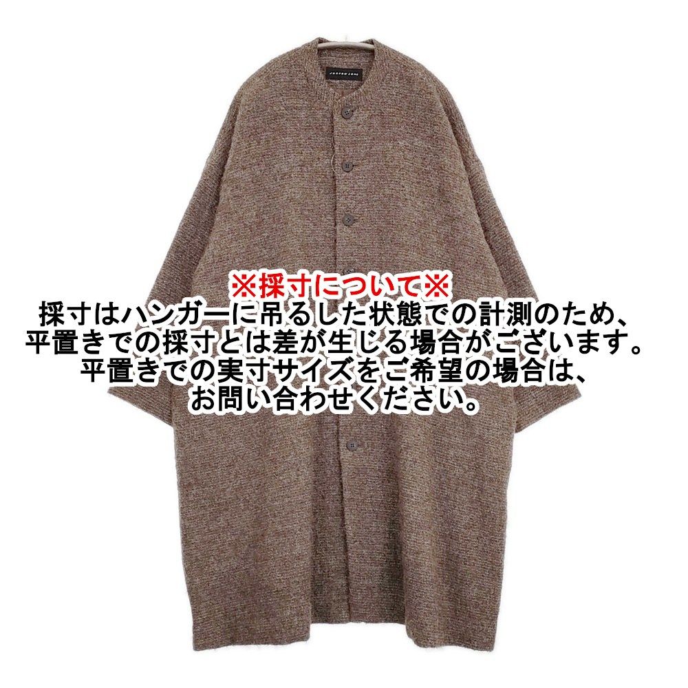 evam eva アルパカウールニットプルオーバー　えみおわす　ヨーガンレール evam eva アルパカウールニットプルオーバー えみおわす ヨーガン