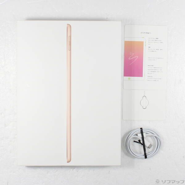 iPad 第6世代 MRM02J/A 32GB Cellular docomo Apple iPad 9.7インチ Wi-Fi+Cellularモデル 32GB MRM02J/A SIMフリー