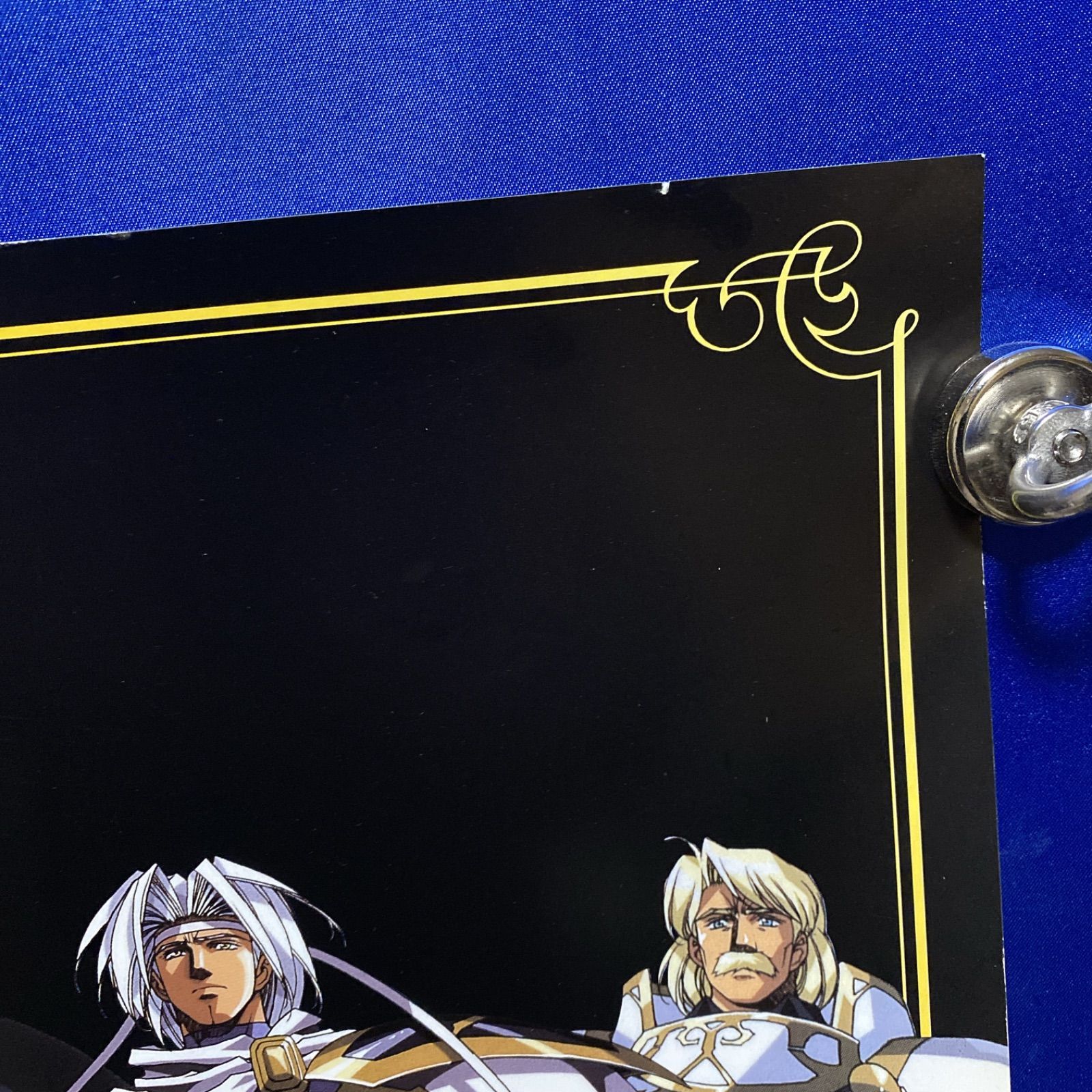 ラングリッサーIV & ラングリッサーV THE END OF LEGEND B2ポスター