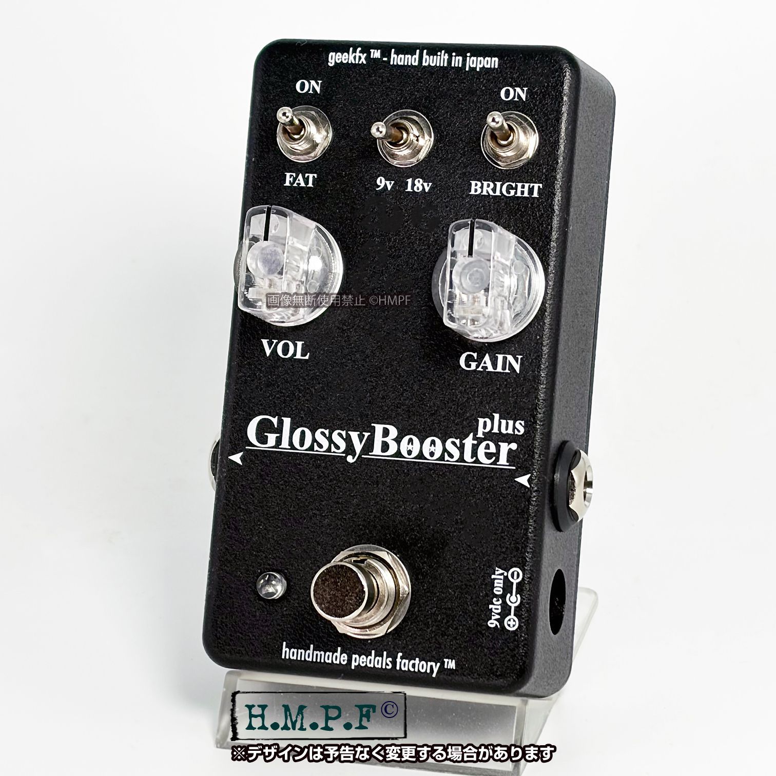 【GBP】自作EP Booster/黒/VOL&18Vスイッチ付/FAT改良版 GBP】自作EP Booster/黒/VOL&18Vスイッチ付/FAT改良版 - メルカリ