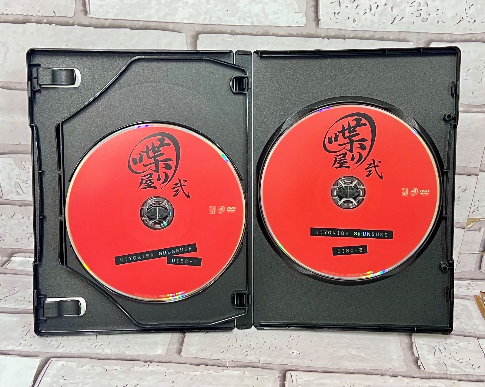 W4-37】△ 清木場俊介 Walkin' with Fate (FC限定) - メルカリ