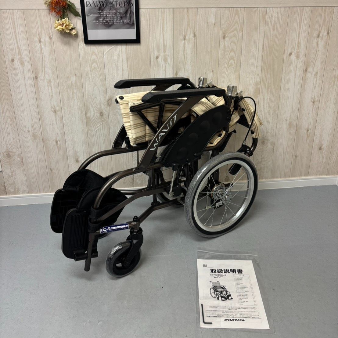 WAVITシリーズ WA16-42 ノーパンクタイヤ 介助式 車椅子 介助型