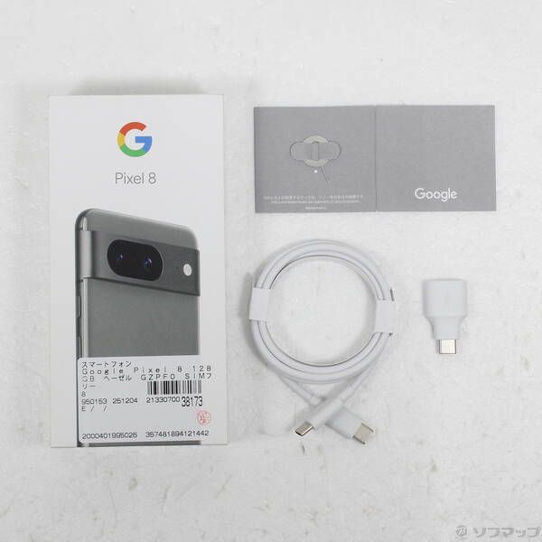 Google Pixel 8 ヘーゼル Google Pixel 8 ヘーゼル 128GB 本体【未使用】 Google Pixel 8 128GB