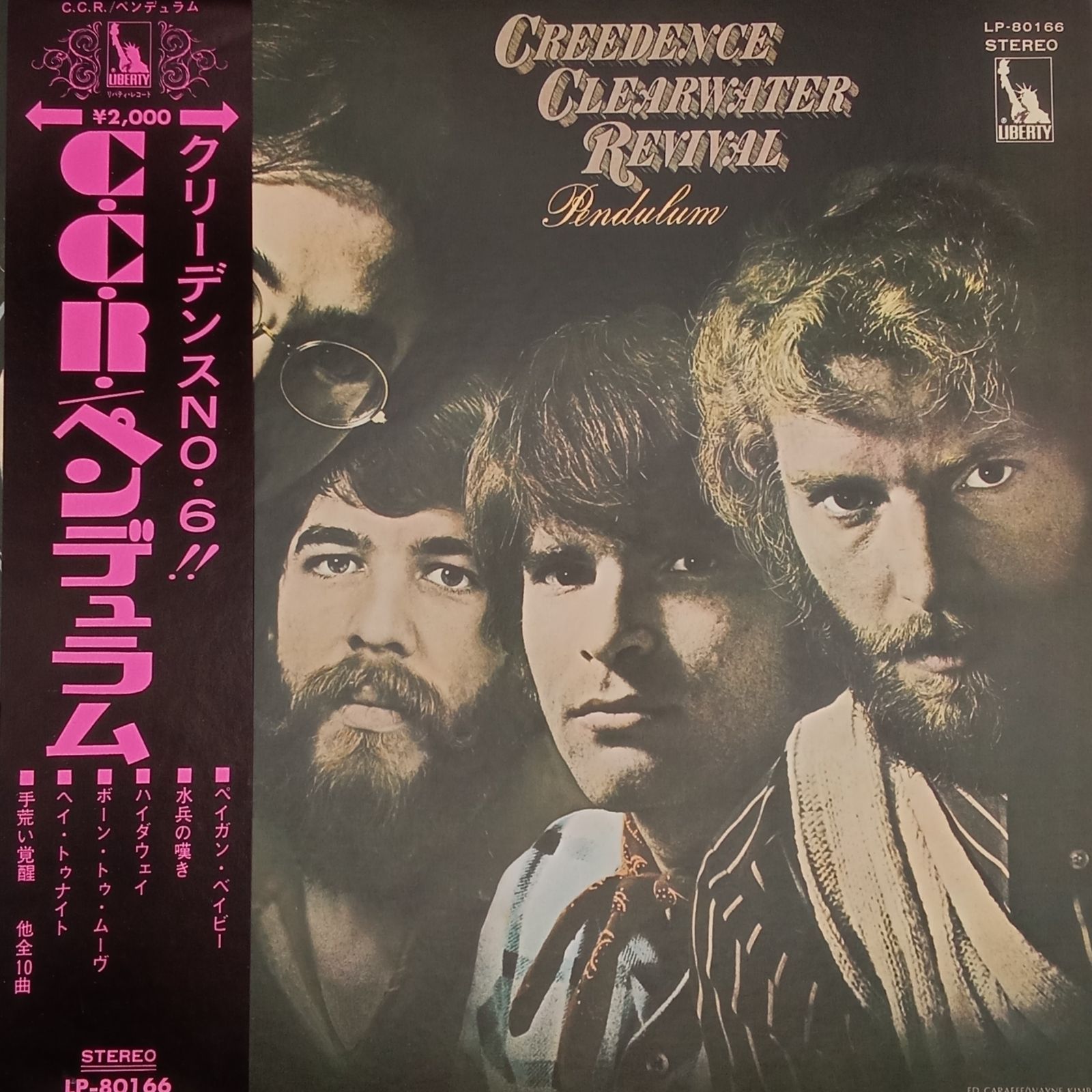 帯付LP】クリーデンス・クリアウォーター・リバイバル（Creedence