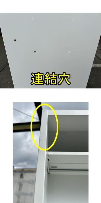 中古】【一部地域送料無料】コクヨ オープン書庫7段 エディアシリーズ 