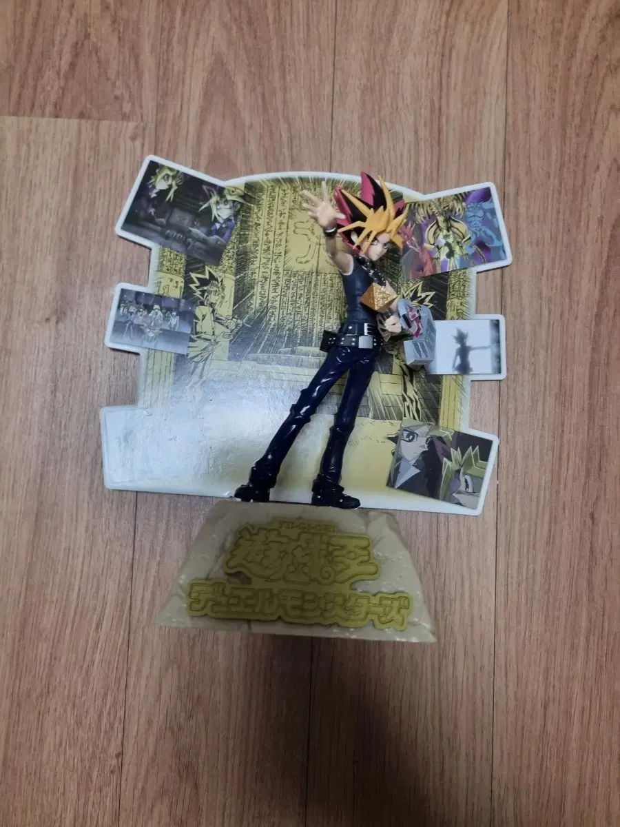 遊☆戯☆王 一番くじ Uタン A賞 闇の遊☆戯(アテム) フィギュア