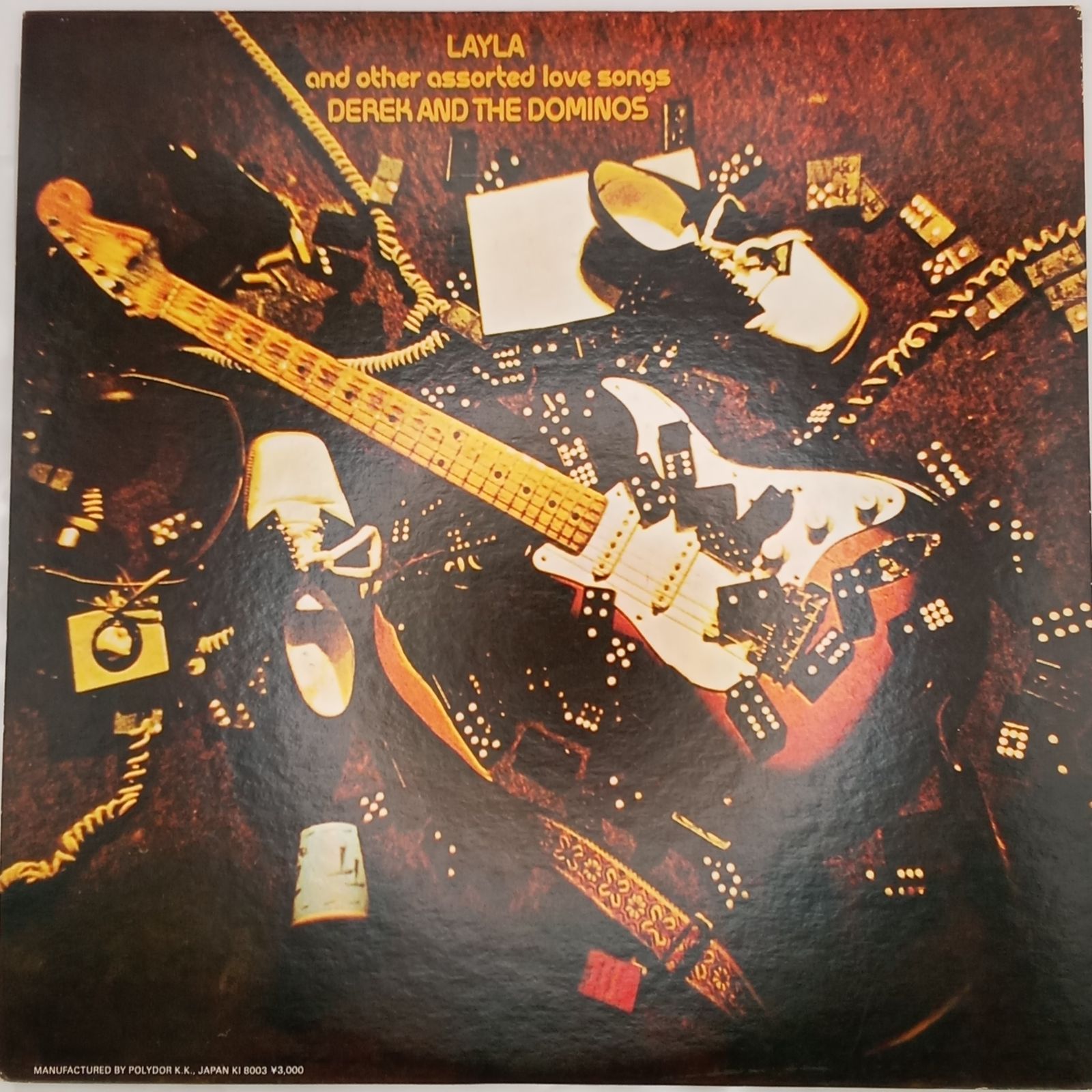 デレク＆ザ・ドミノス（Derek & The Dominos） – いとしのレイラ