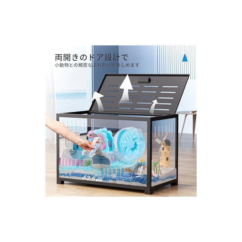 BUCATSTATE ハムスター メタル製 80cm ケージ 飼育ケージ クリア 透明