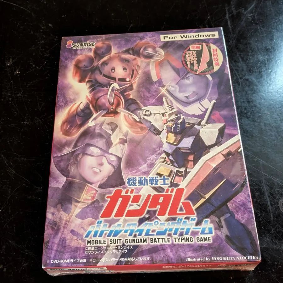 機動戦士ガンダム バトルタイピングゲーム for windows - メルカリ