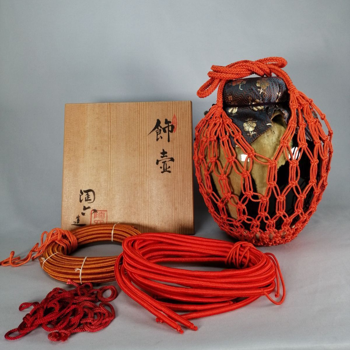 茶道具】陶六作 飾壺 茶壺 その他989 - メルカリ