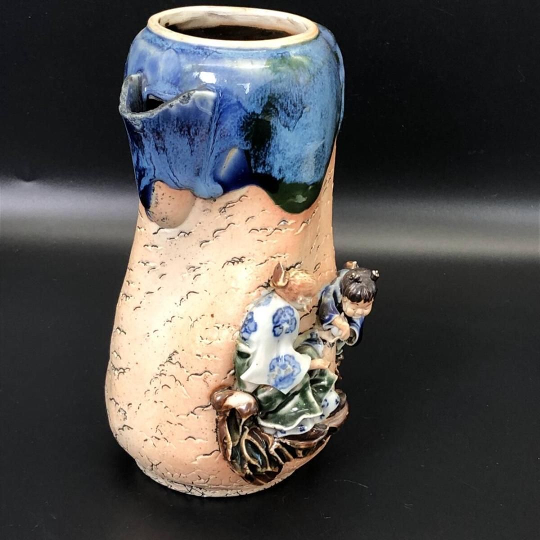 隅田焼 高浮彫人物図 水差し 19cm 立体造形 賢者 童 ※訳あり ( POP_24A