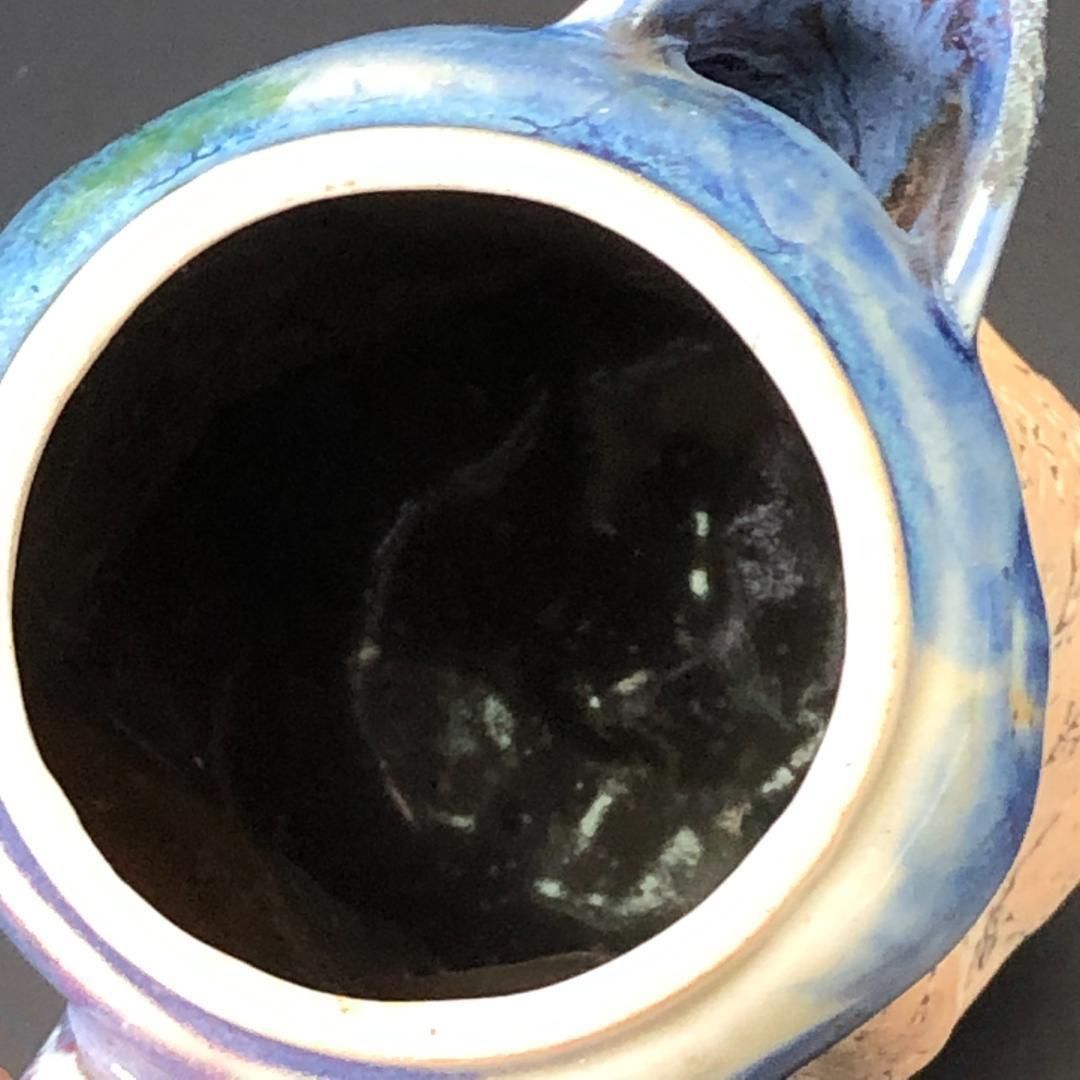 隅田焼 高浮彫人物図 水差し 19cm 立体造形 賢者 童 ※訳あり ( POP_24A