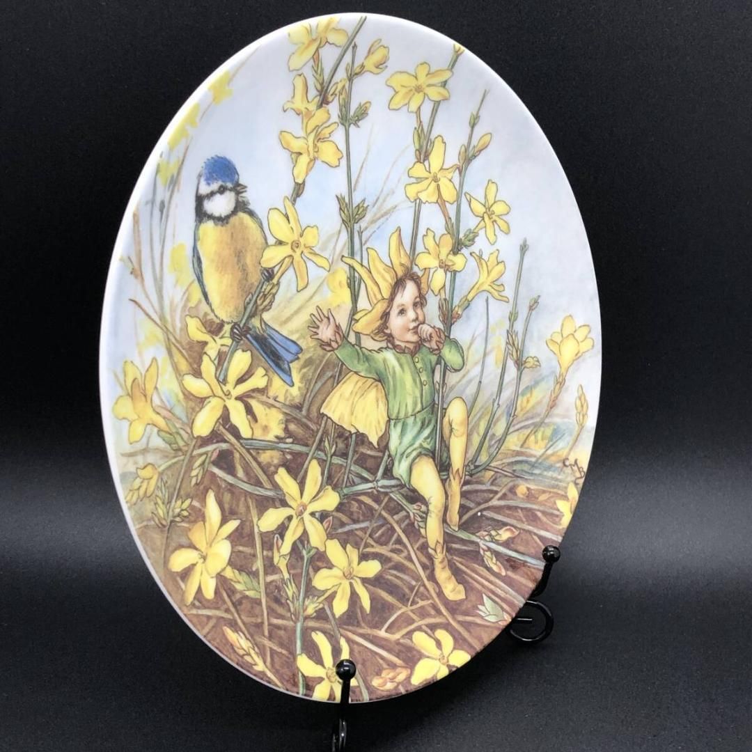 ウェッジウッド『ジャスミンの妖精』 シシリーメアリーバーカー 妖精