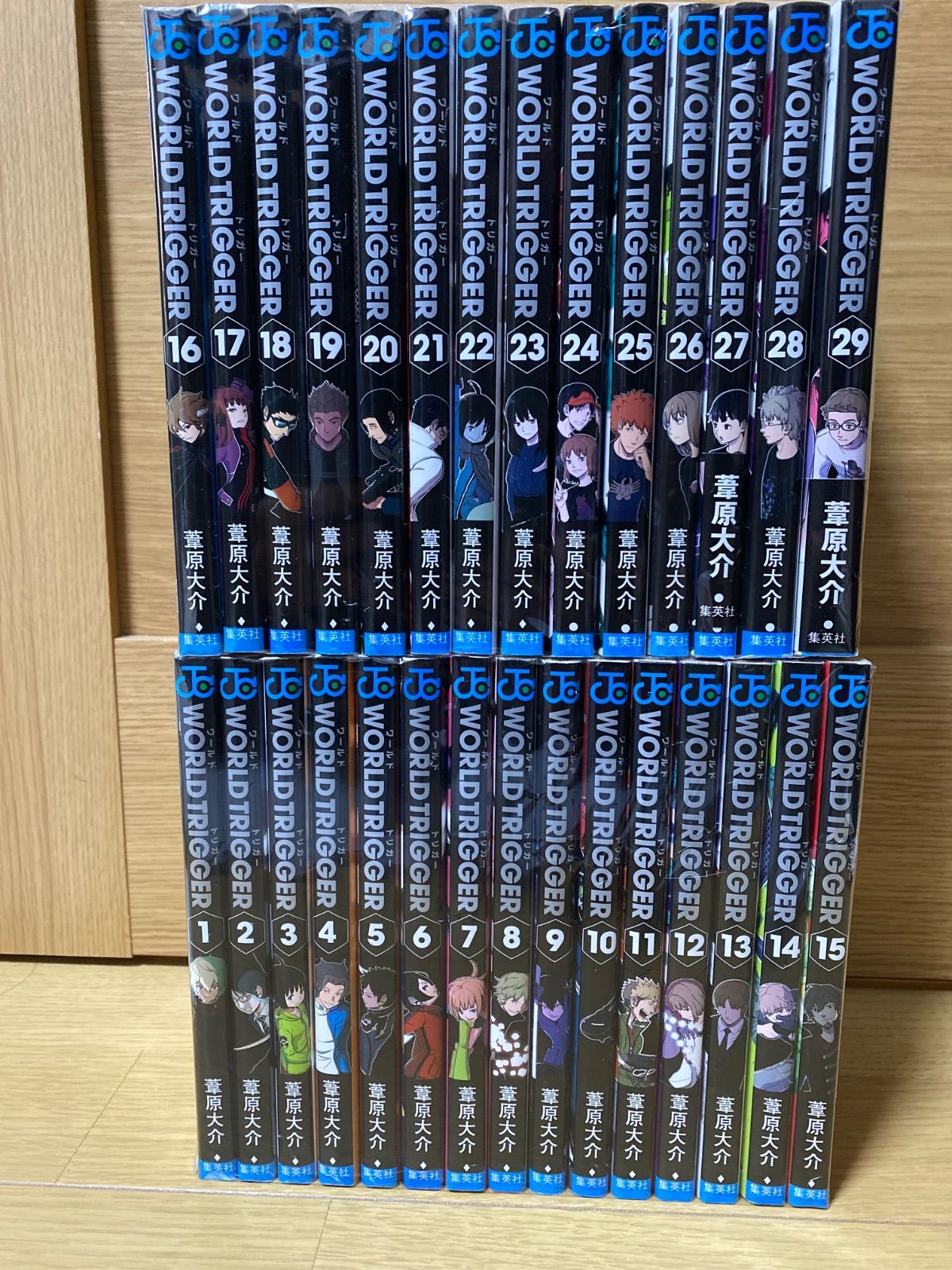 ワールドトリガー 29巻 全巻セット - メルカリ