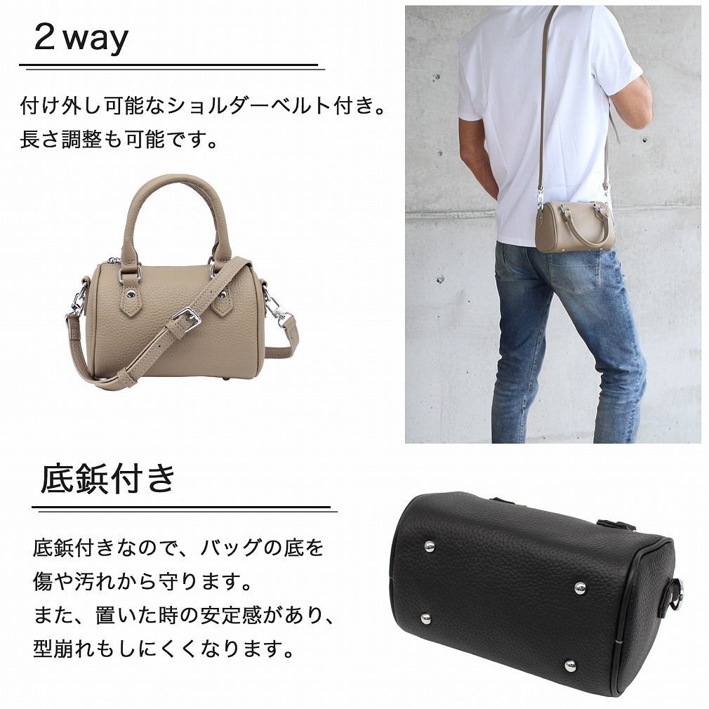 アウトレット】極ミニ本革ボストンバッグメンズ 小さい ハンドバッグ 