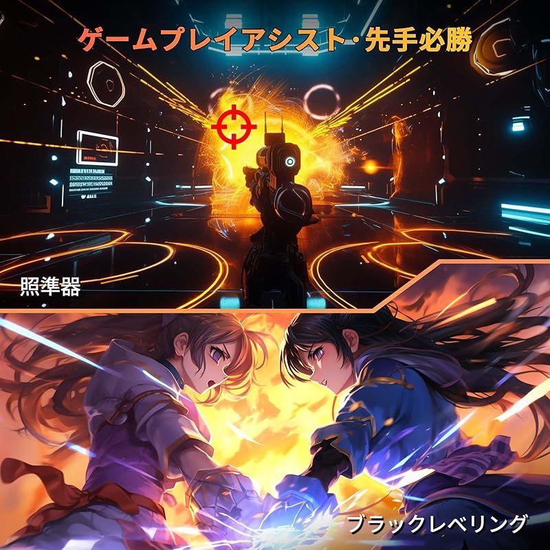  Minifire ゲーミングモニター 24インチ 180 Hz 内蔵スピーカー sRGB 110 HDR 10 300 cd m 2 DCI P 3 80 Adaptive Sync FHD 16 7 8 bits VESA 75 mm DP 1 4 HD 周辺機器 Wii