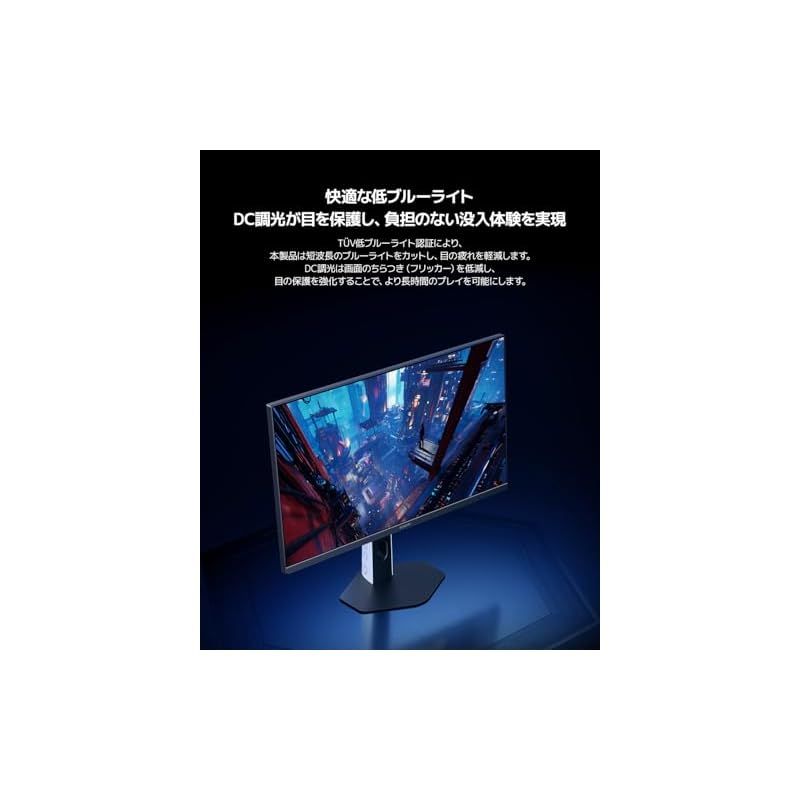Xiaomi ゲーミングモニター G27i 2026 | ディスプレイ 27インチ 200Hz