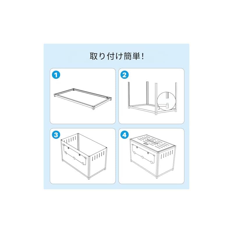 BUCATSTATE ハムスター メタル製 80cm ケージ 飼育ケージ クリアケージ