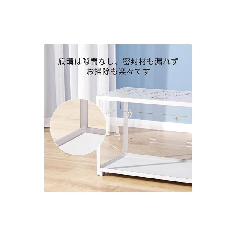 BUCATSTATE ハムスター メタル製 80cm ケージ 飼育ケージ クリアケージ