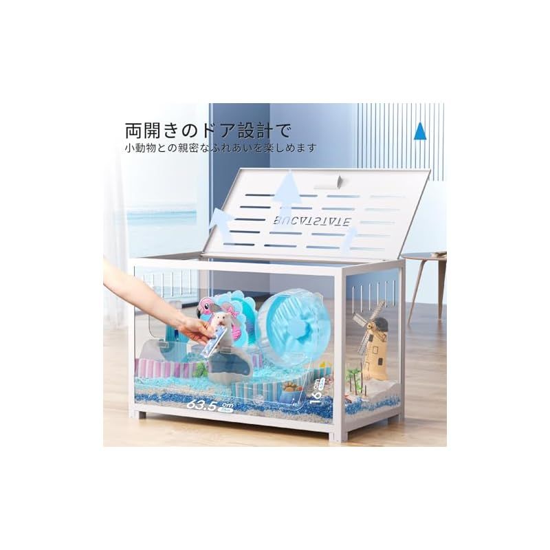 ハムスター メタル製 80cm ケージ 飼育ケージ クリアケージ 透明 Amazon | BUCATSTATE ハムスター メタル製 80cm ケージ 飼育ケージ